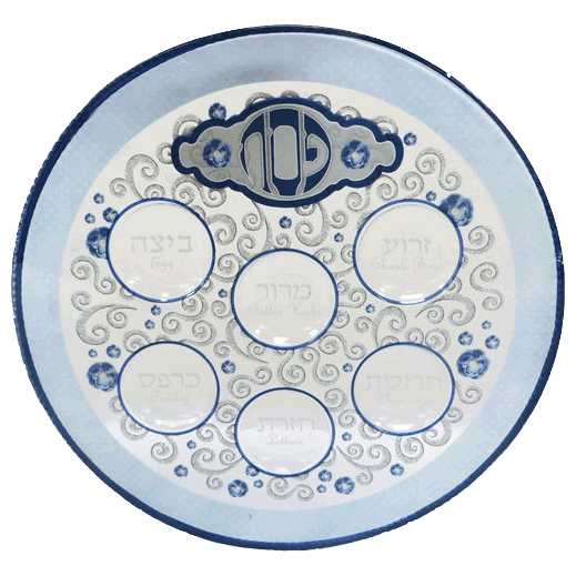 New Passover Seder store Plate -Gold Plated Judaica