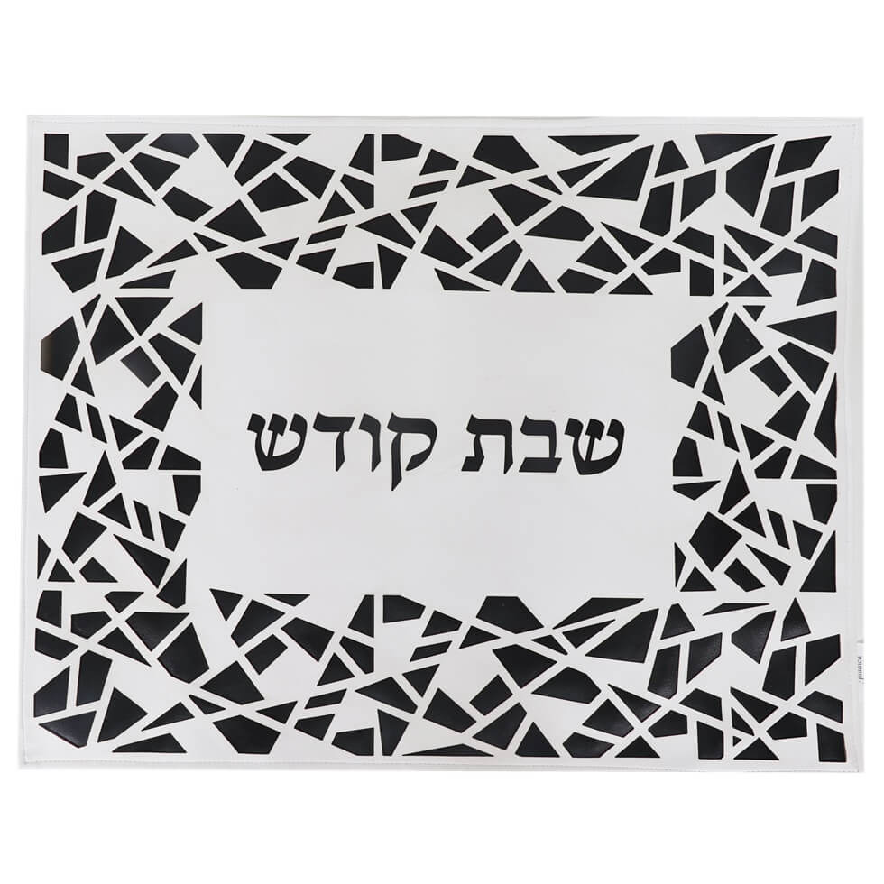 Image of Leather Look Laser-Cut Framed Challah Cover 