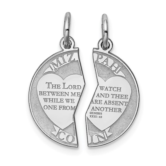 Watch over clearance thee prayer pendant